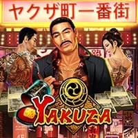 Yakuza